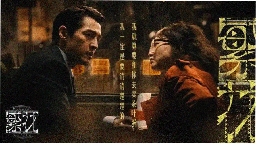 韩国电影天堂 热门推荐