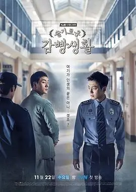 西游记1至25集无删减完整版