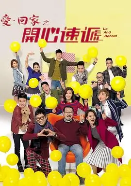 西游记经典名场面合集