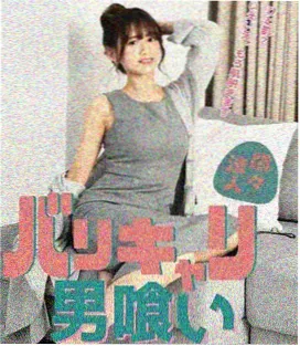 图鉴第六格，夜晚亮灯的长椅与候车区